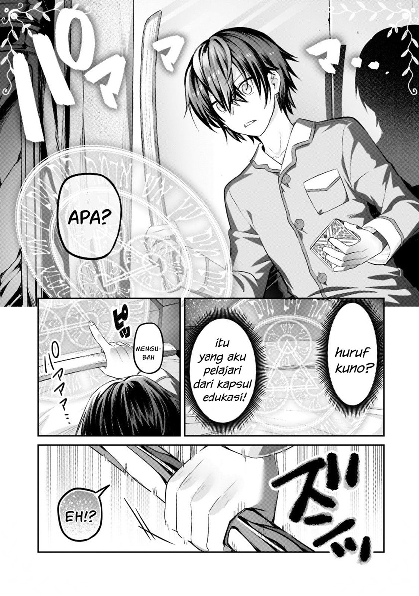 OreAku, Ore wa Seikan Kokka no Akutoku Ryoushu! Chapter 13 - halaman 2