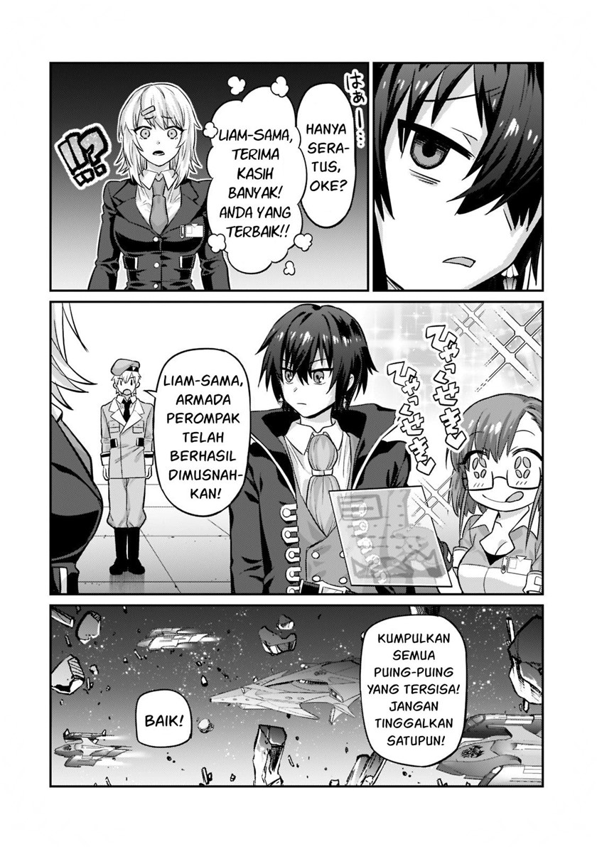 OreAku, Ore wa Seikan Kokka no Akutoku Ryoushu! Chapter 14 - halaman 11