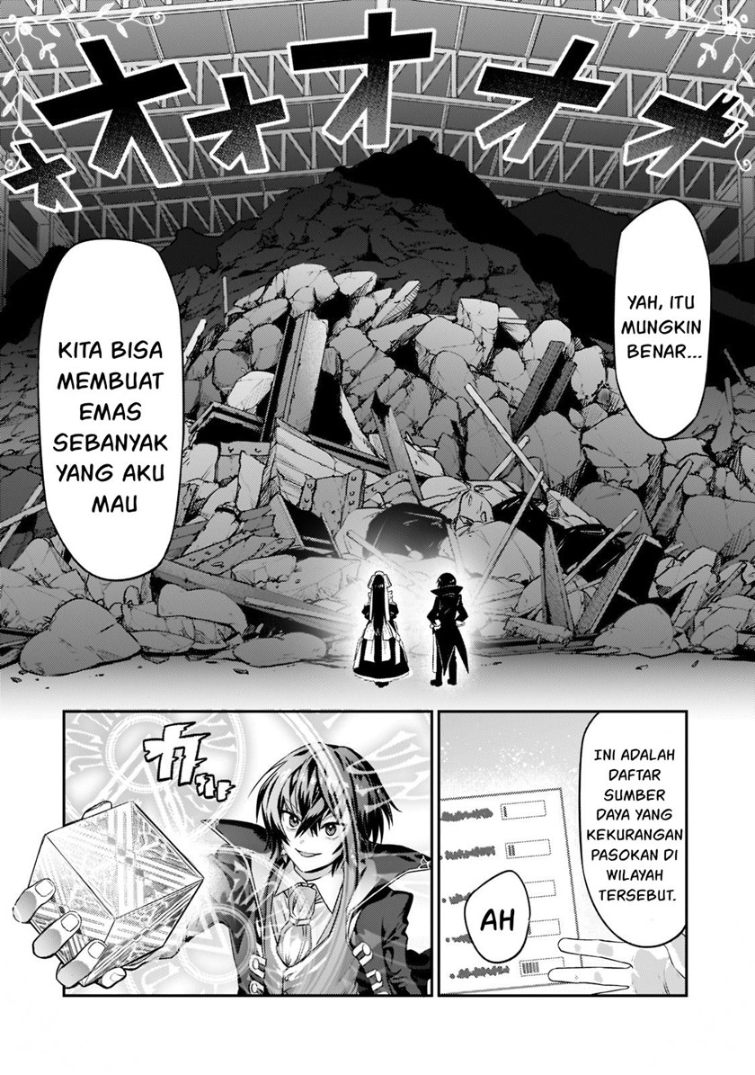 OreAku, Ore wa Seikan Kokka no Akutoku Ryoushu! Chapter 14 - halaman 15
