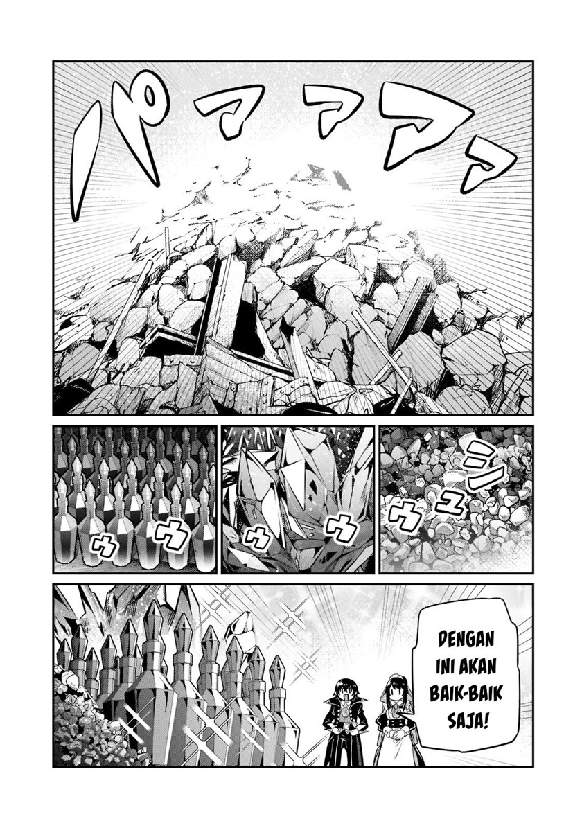 OreAku, Ore wa Seikan Kokka no Akutoku Ryoushu! Chapter 14 - halaman 16