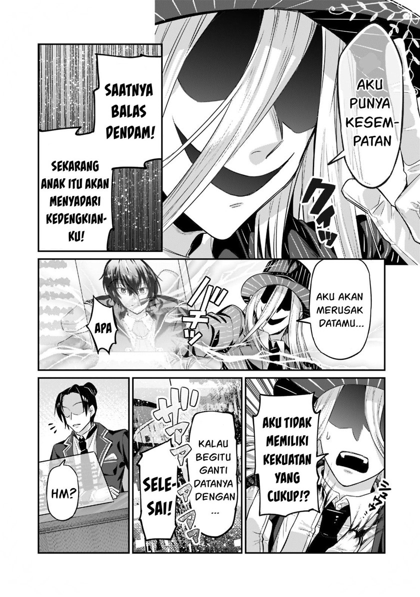 OreAku, Ore wa Seikan Kokka no Akutoku Ryoushu! Chapter 14 - halaman 26