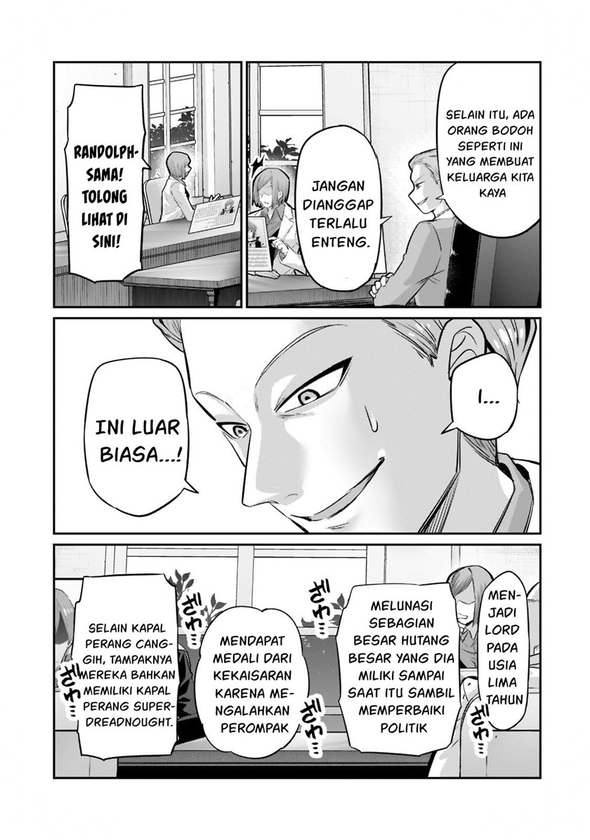 OreAku, Ore wa Seikan Kokka no Akutoku Ryoushu! Chapter 14 - halaman 28
