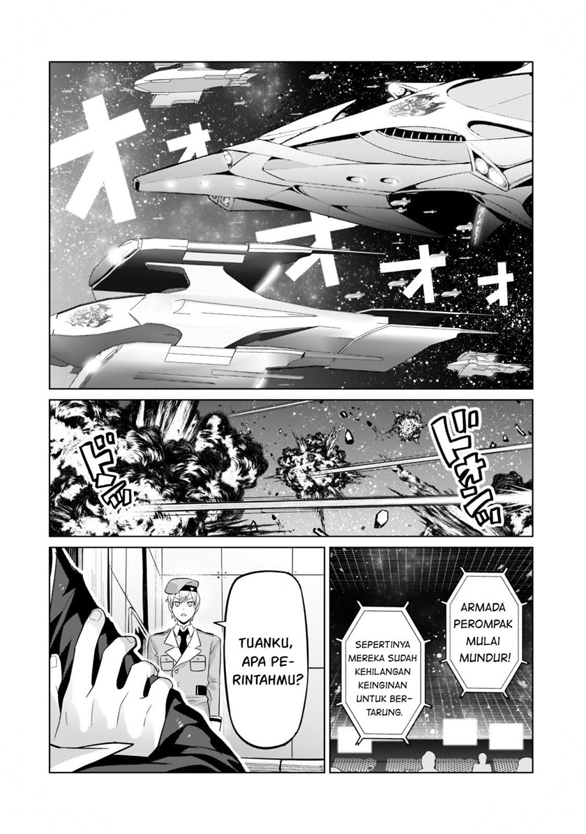 OreAku, Ore wa Seikan Kokka no Akutoku Ryoushu! Chapter 14 - halaman 3