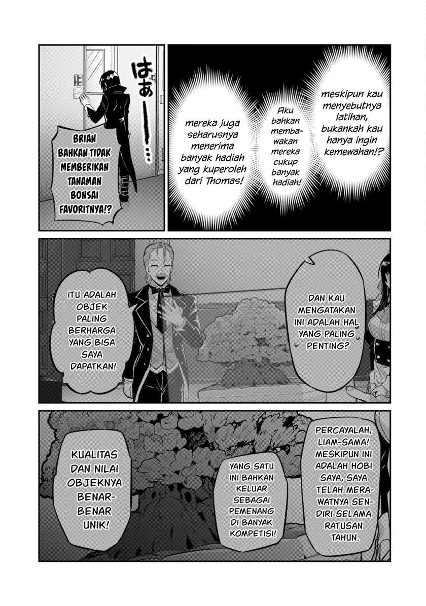 OreAku, Ore wa Seikan Kokka no Akutoku Ryoushu! Chapter 15 - halaman 11