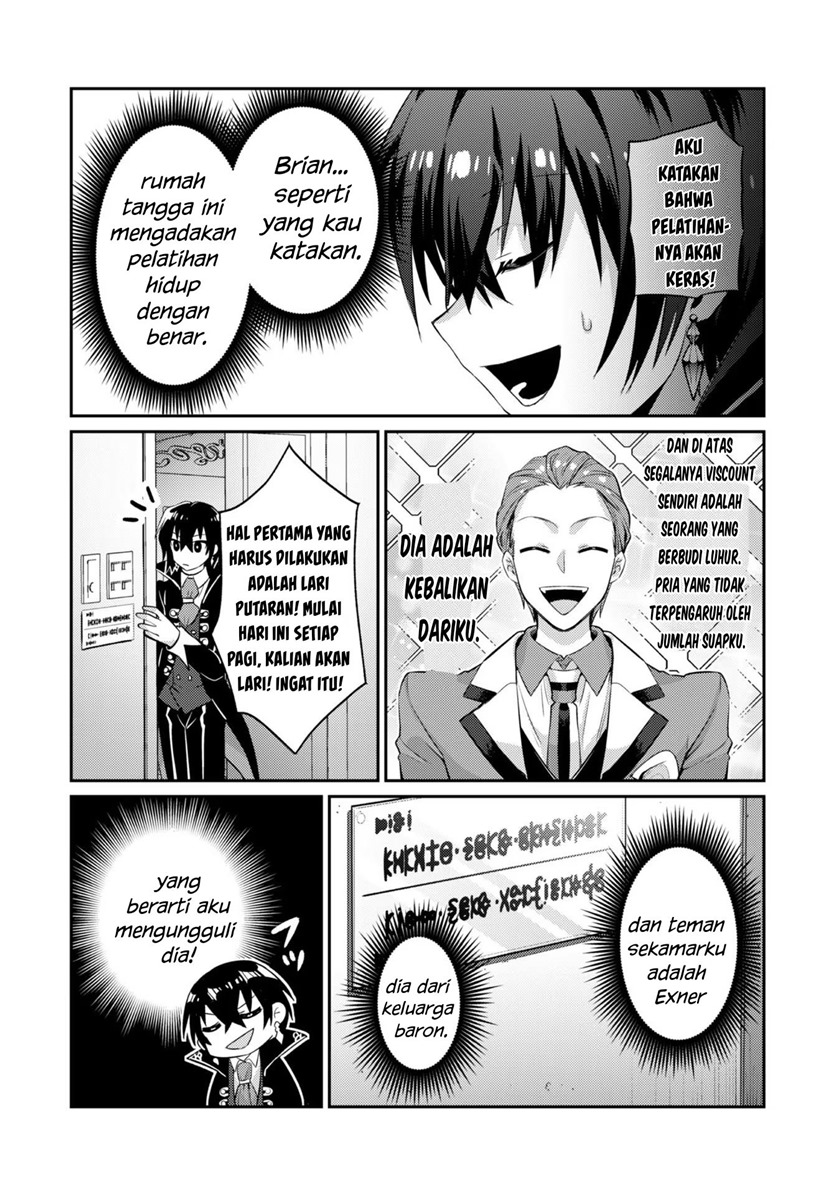 OreAku, Ore wa Seikan Kokka no Akutoku Ryoushu! Chapter 15 - halaman 12