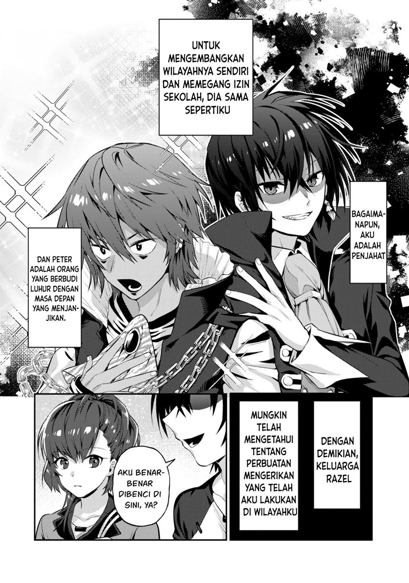 OreAku, Ore wa Seikan Kokka no Akutoku Ryoushu! Chapter 15 - halaman 18