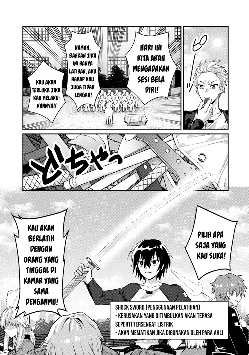 OreAku, Ore wa Seikan Kokka no Akutoku Ryoushu! Chapter 15 - halaman 23