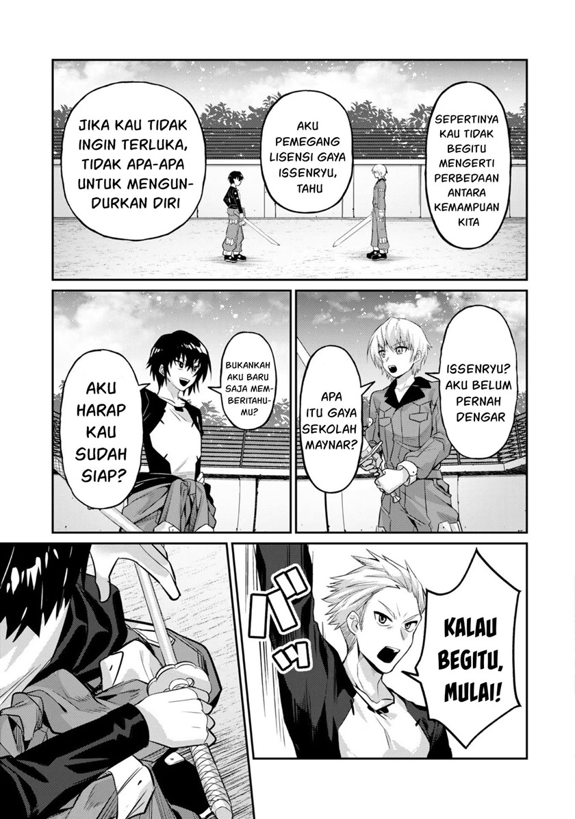 OreAku, Ore wa Seikan Kokka no Akutoku Ryoushu! Chapter 15 - halaman 25