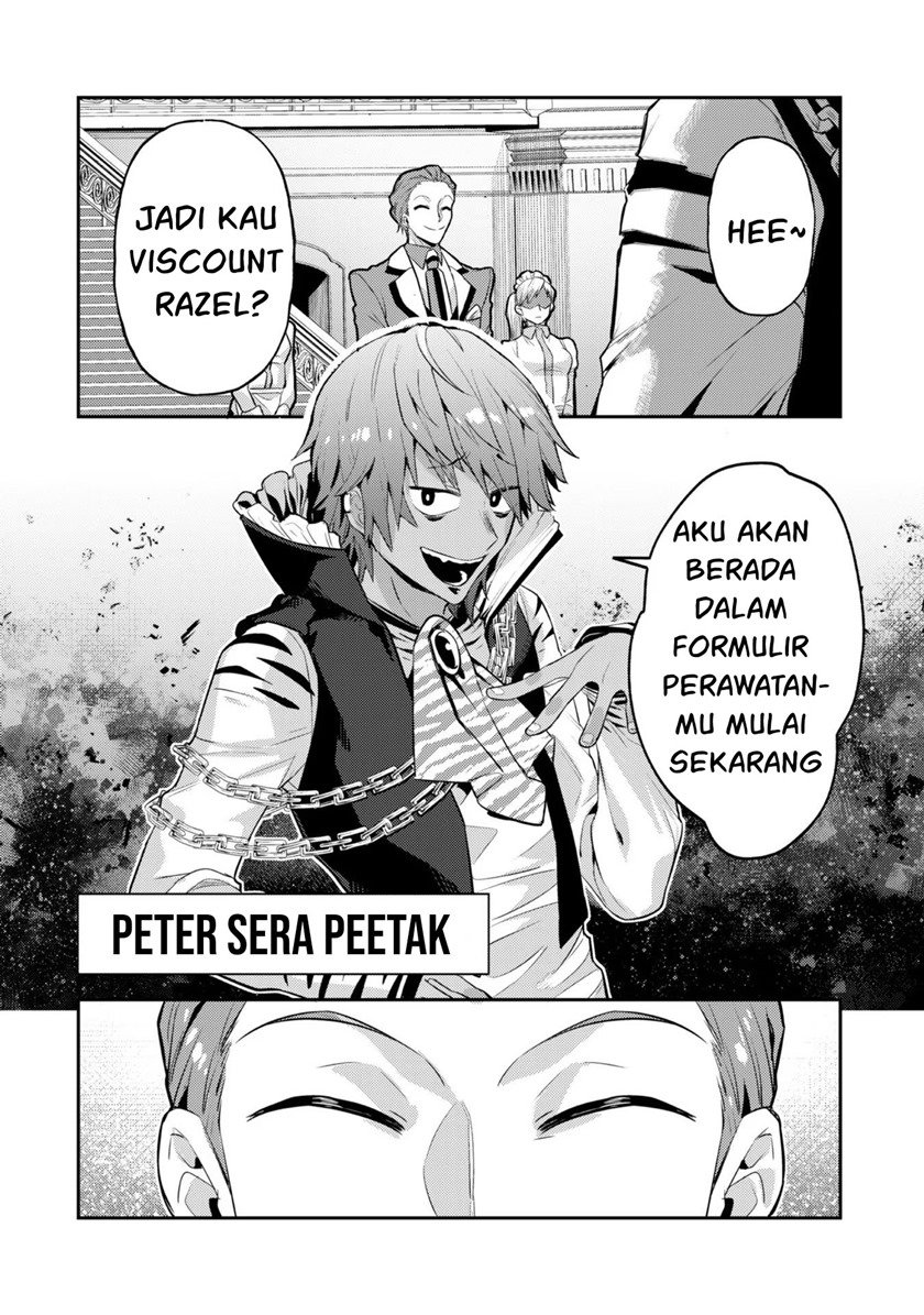 OreAku, Ore wa Seikan Kokka no Akutoku Ryoushu! Chapter 15 - halaman 6