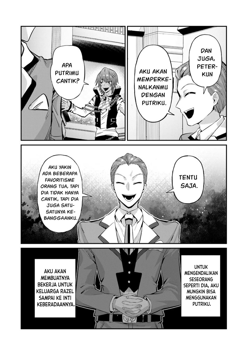 OreAku, Ore wa Seikan Kokka no Akutoku Ryoushu! Chapter 15 - halaman 8