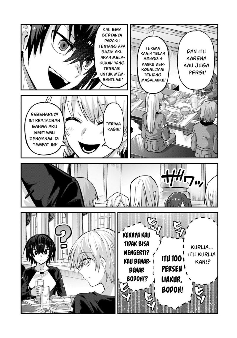 OreAku, Ore wa Seikan Kokka no Akutoku Ryoushu! Chapter 16 - halaman 22
