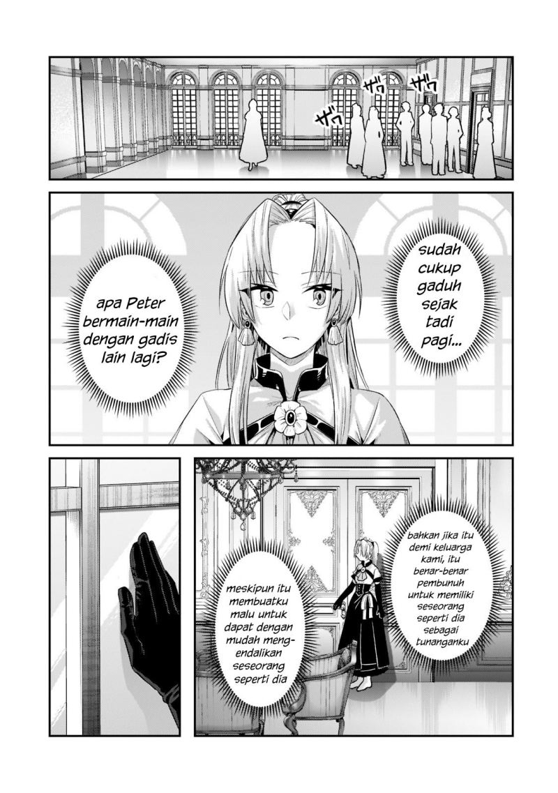 OreAku, Ore wa Seikan Kokka no Akutoku Ryoushu! Chapter 16 - halaman 24