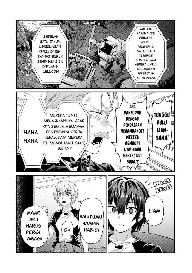 OreAku, Ore wa Seikan Kokka no Akutoku Ryoushu! Chapter 17 - halaman 15