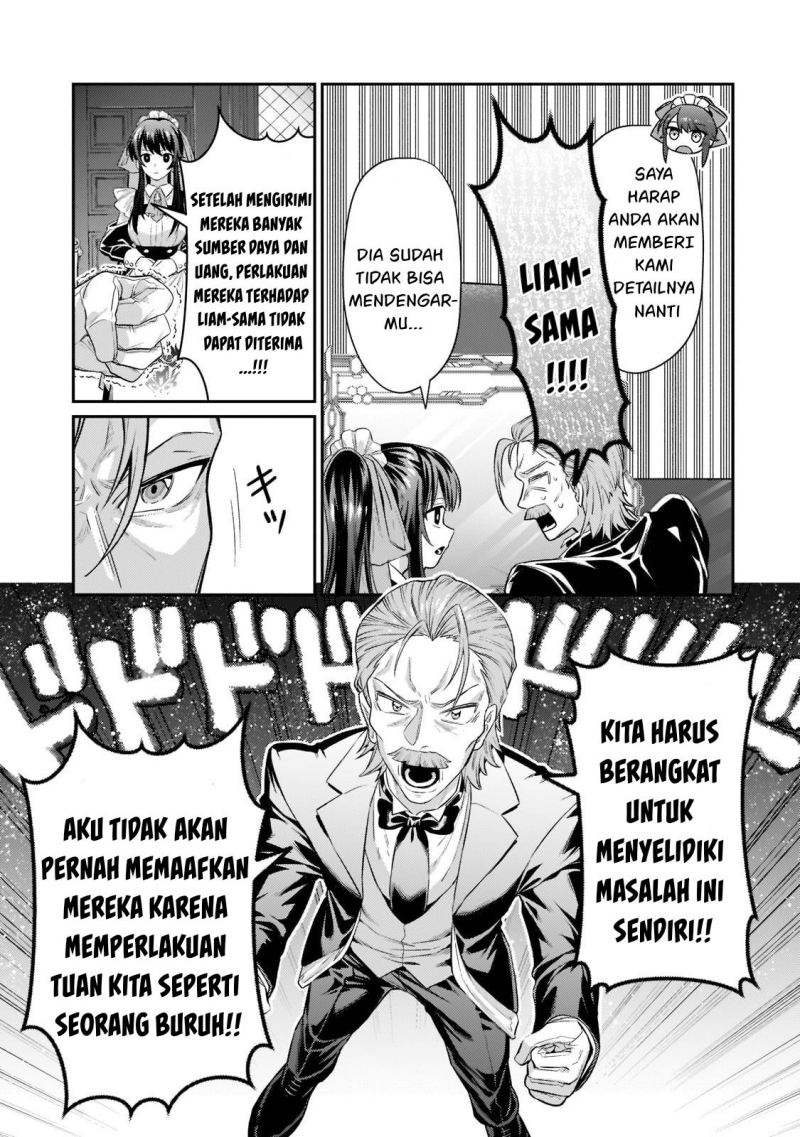 OreAku, Ore wa Seikan Kokka no Akutoku Ryoushu! Chapter 17 - halaman 16