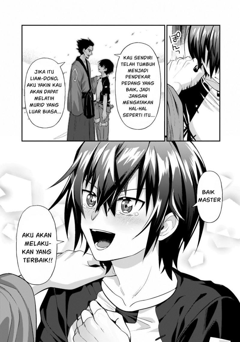 OreAku, Ore wa Seikan Kokka no Akutoku Ryoushu! Chapter 18 - halaman 10
