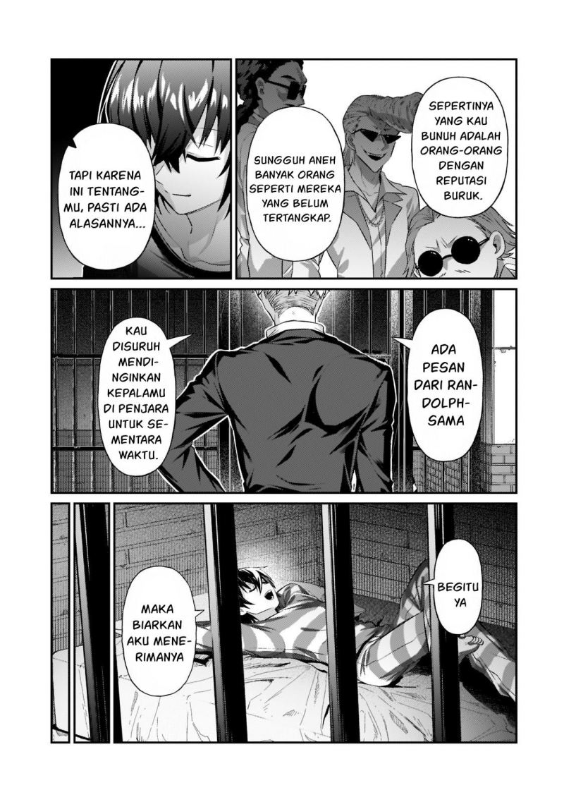 OreAku, Ore wa Seikan Kokka no Akutoku Ryoushu! Chapter 18 - halaman 14