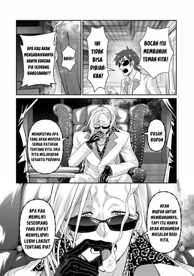 OreAku, Ore wa Seikan Kokka no Akutoku Ryoushu! Chapter 18 - halaman 15