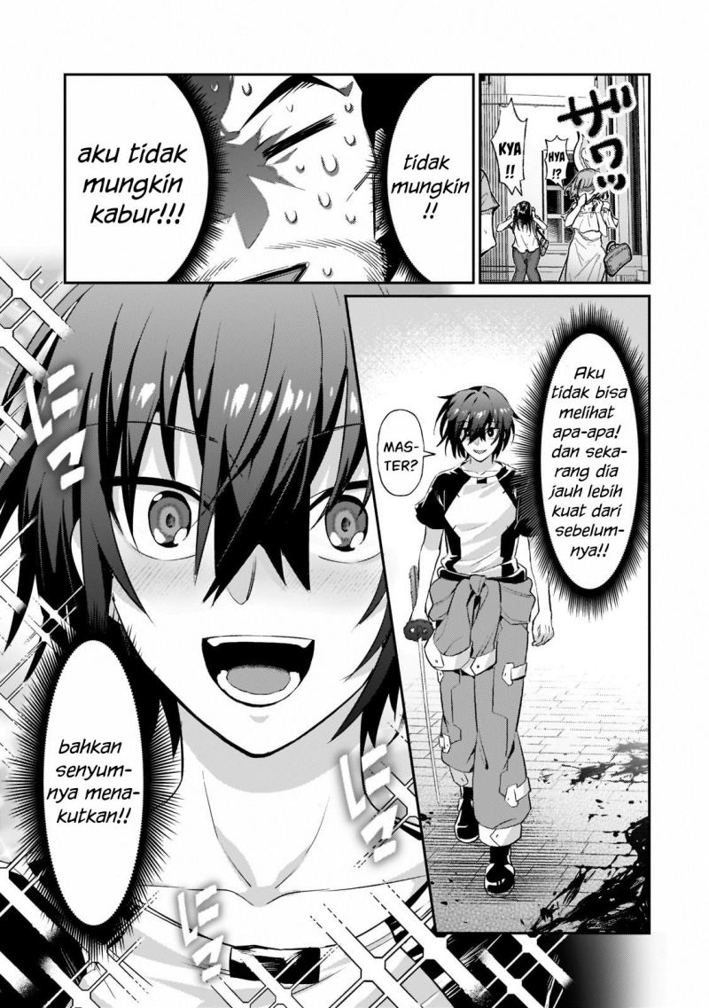 OreAku, Ore wa Seikan Kokka no Akutoku Ryoushu! Chapter 18 - halaman 2