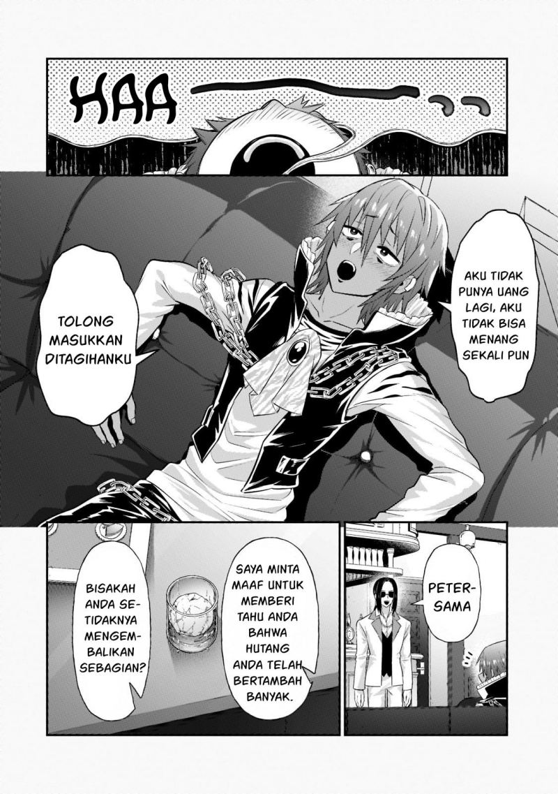 OreAku, Ore wa Seikan Kokka no Akutoku Ryoushu! Chapter 18 - halaman 21