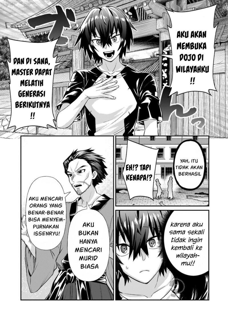 OreAku, Ore wa Seikan Kokka no Akutoku Ryoushu! Chapter 18 - halaman 6