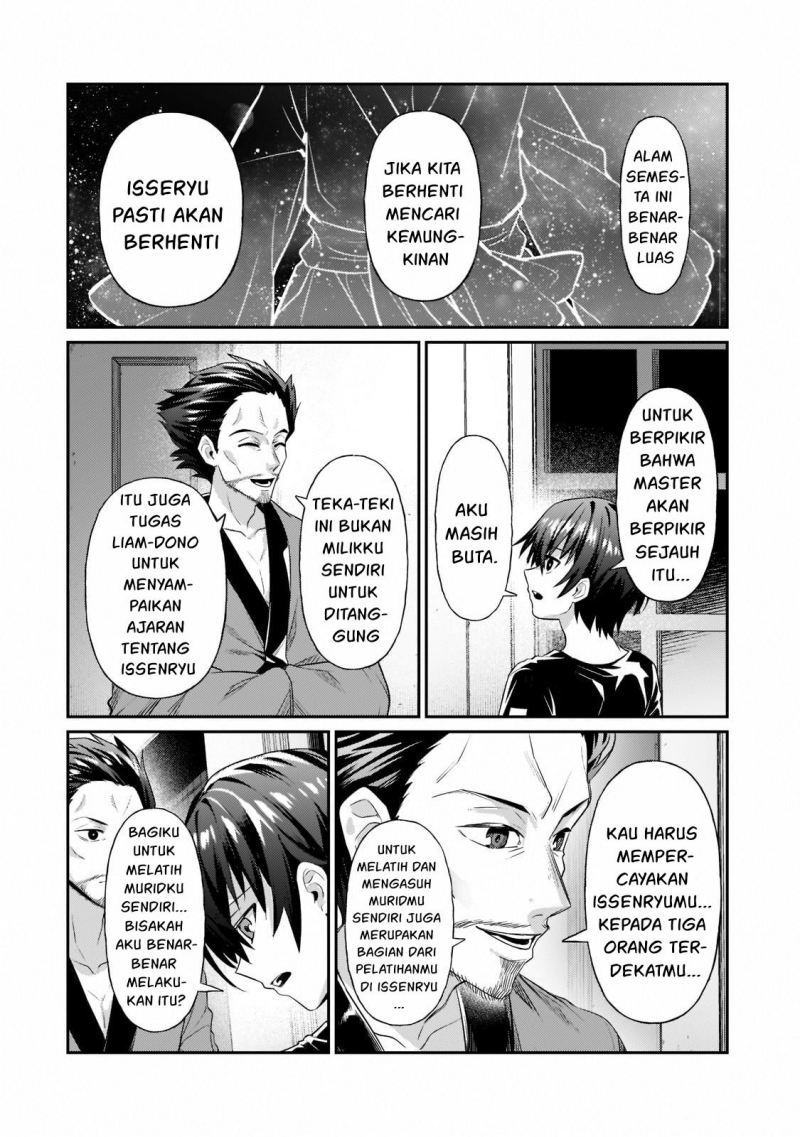 OreAku, Ore wa Seikan Kokka no Akutoku Ryoushu! Chapter 18 - halaman 9