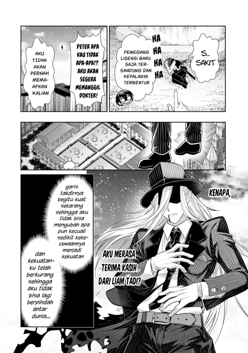OreAku, Ore wa Seikan Kokka no Akutoku Ryoushu! Chapter 19 - halaman 25