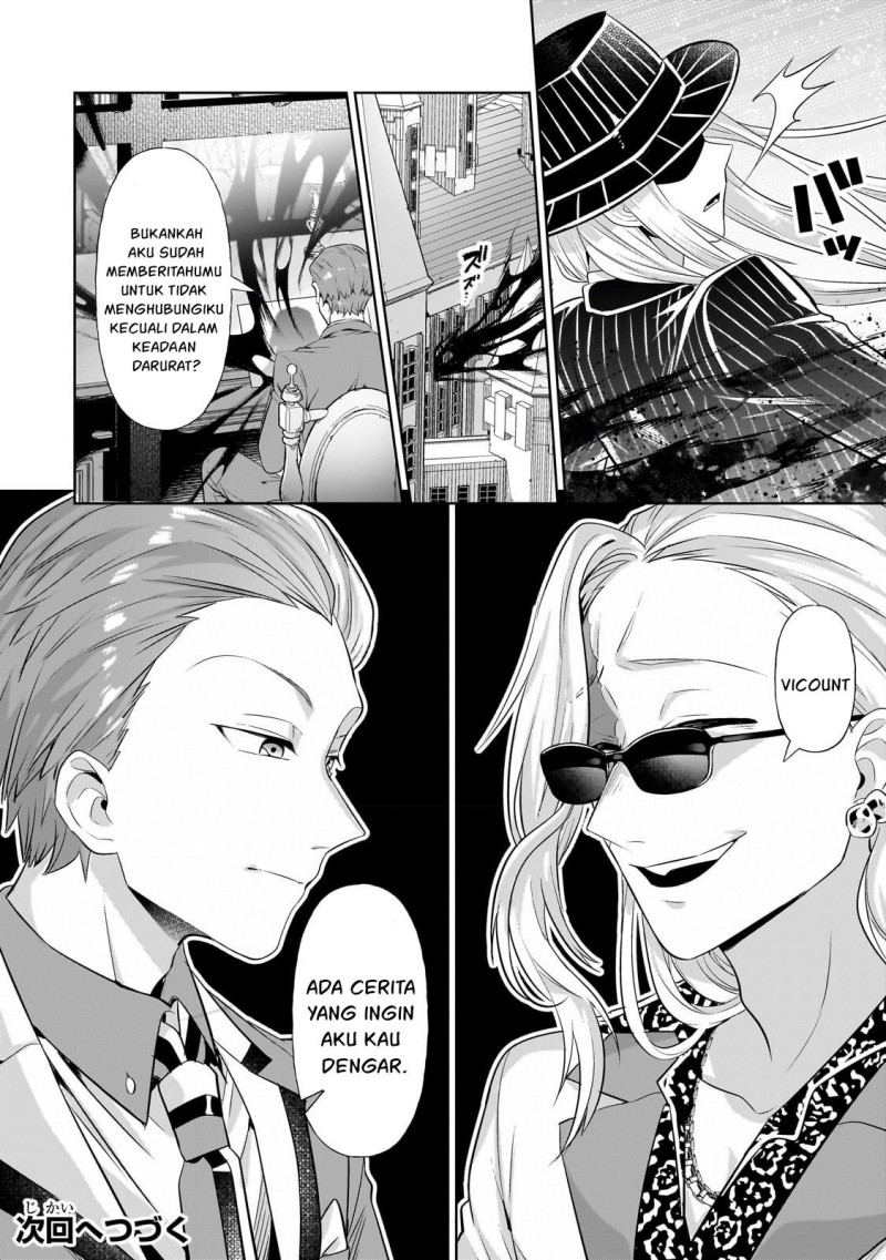 OreAku, Ore wa Seikan Kokka no Akutoku Ryoushu! Chapter 19 - halaman 27