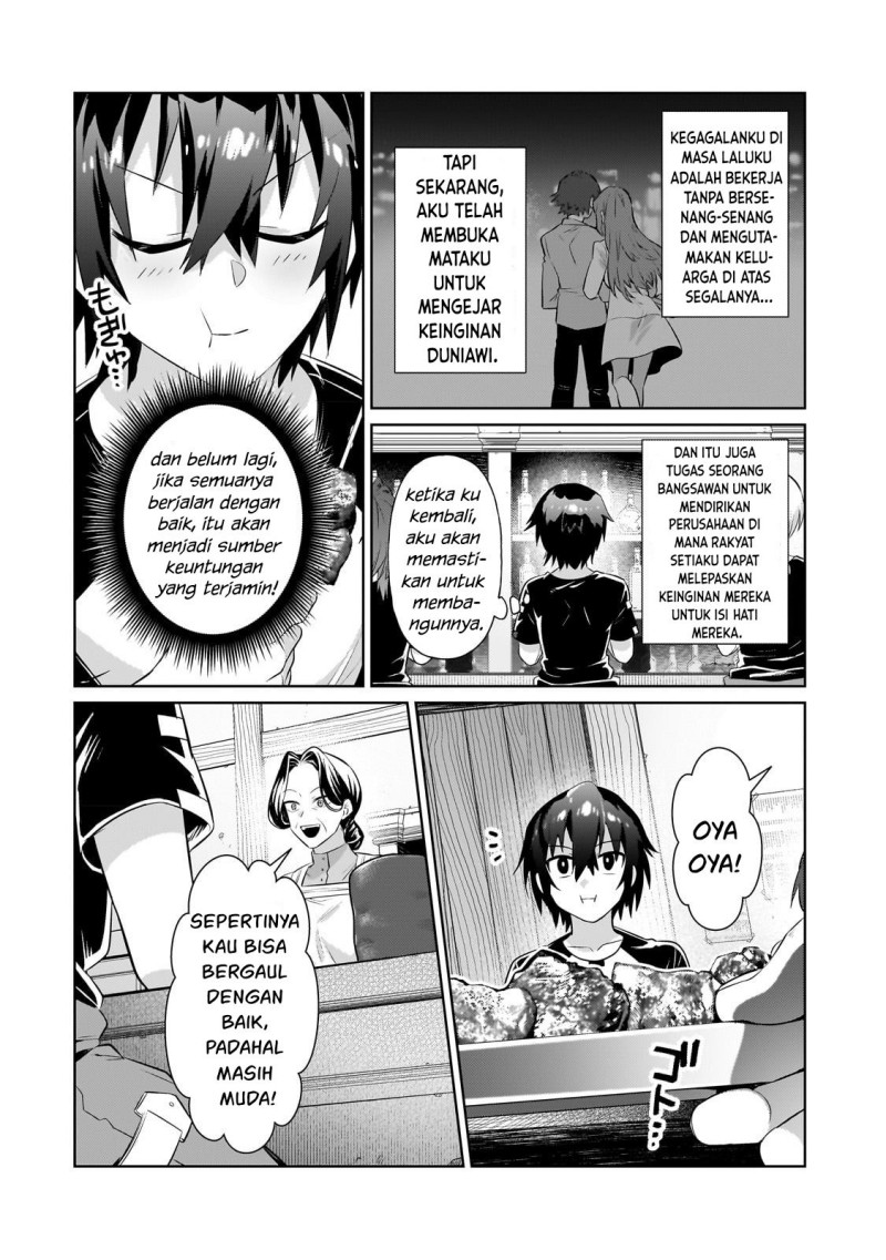OreAku, Ore wa Seikan Kokka no Akutoku Ryoushu! Chapter 19 - halaman 3