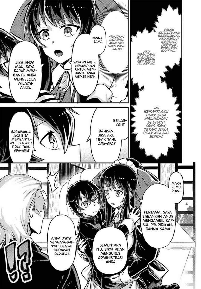 OreAku, Ore wa Seikan Kokka no Akutoku Ryoushu! Chapter 2 - halaman 10