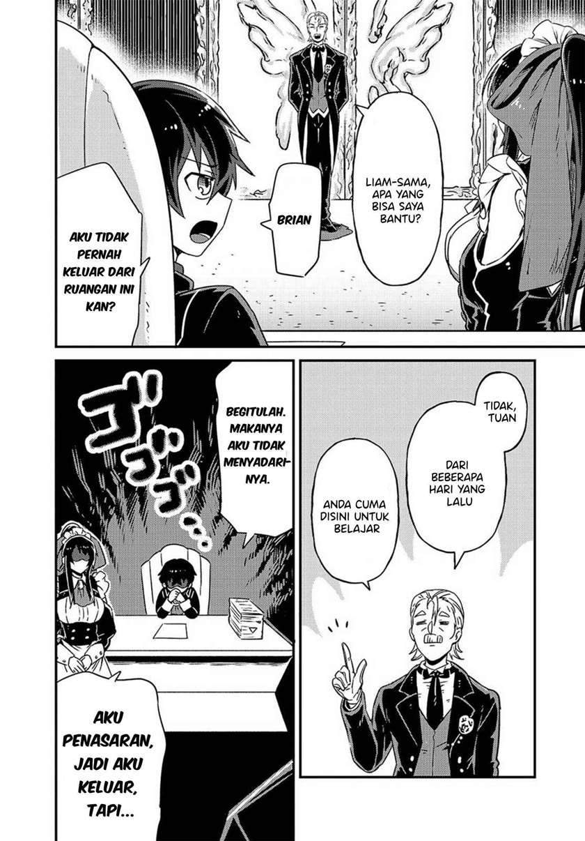 OreAku, Ore wa Seikan Kokka no Akutoku Ryoushu! Chapter 2 - halaman 19
