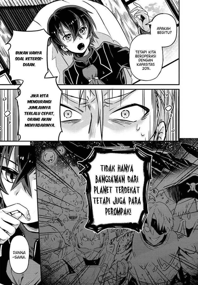 OreAku, Ore wa Seikan Kokka no Akutoku Ryoushu! Chapter 2 - halaman 24