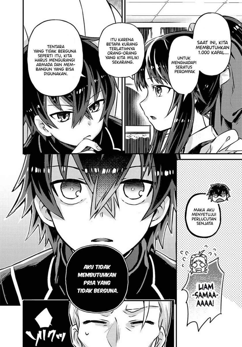 OreAku, Ore wa Seikan Kokka no Akutoku Ryoushu! Chapter 2 - halaman 25