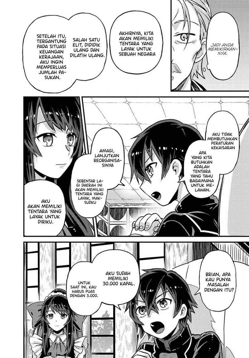 OreAku, Ore wa Seikan Kokka no Akutoku Ryoushu! Chapter 2 - halaman 27
