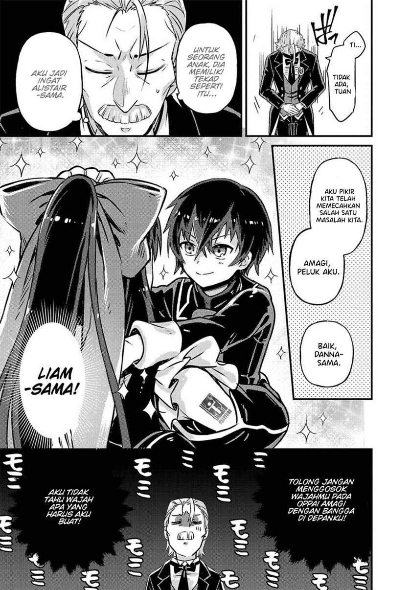 OreAku, Ore wa Seikan Kokka no Akutoku Ryoushu! Chapter 2 - halaman 28