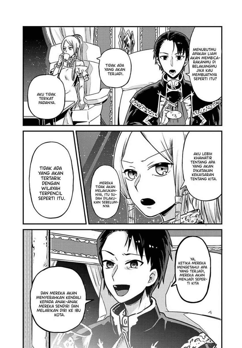 OreAku, Ore wa Seikan Kokka no Akutoku Ryoushu! Chapter 2 - halaman 3