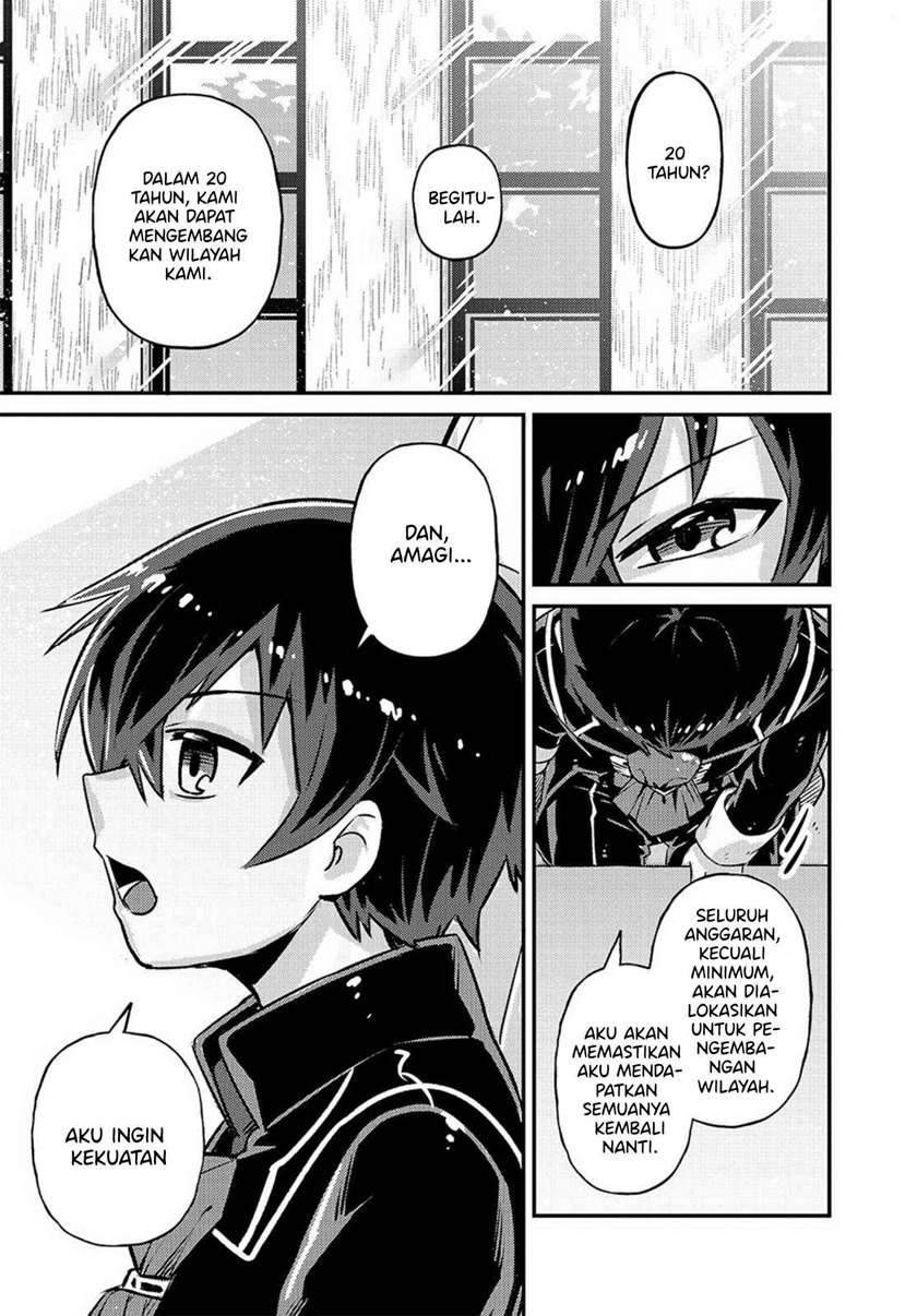 OreAku, Ore wa Seikan Kokka no Akutoku Ryoushu! Chapter 2 - halaman 32