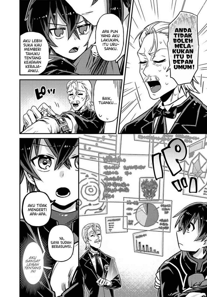 OreAku, Ore wa Seikan Kokka no Akutoku Ryoushu! Chapter 2 - halaman 9