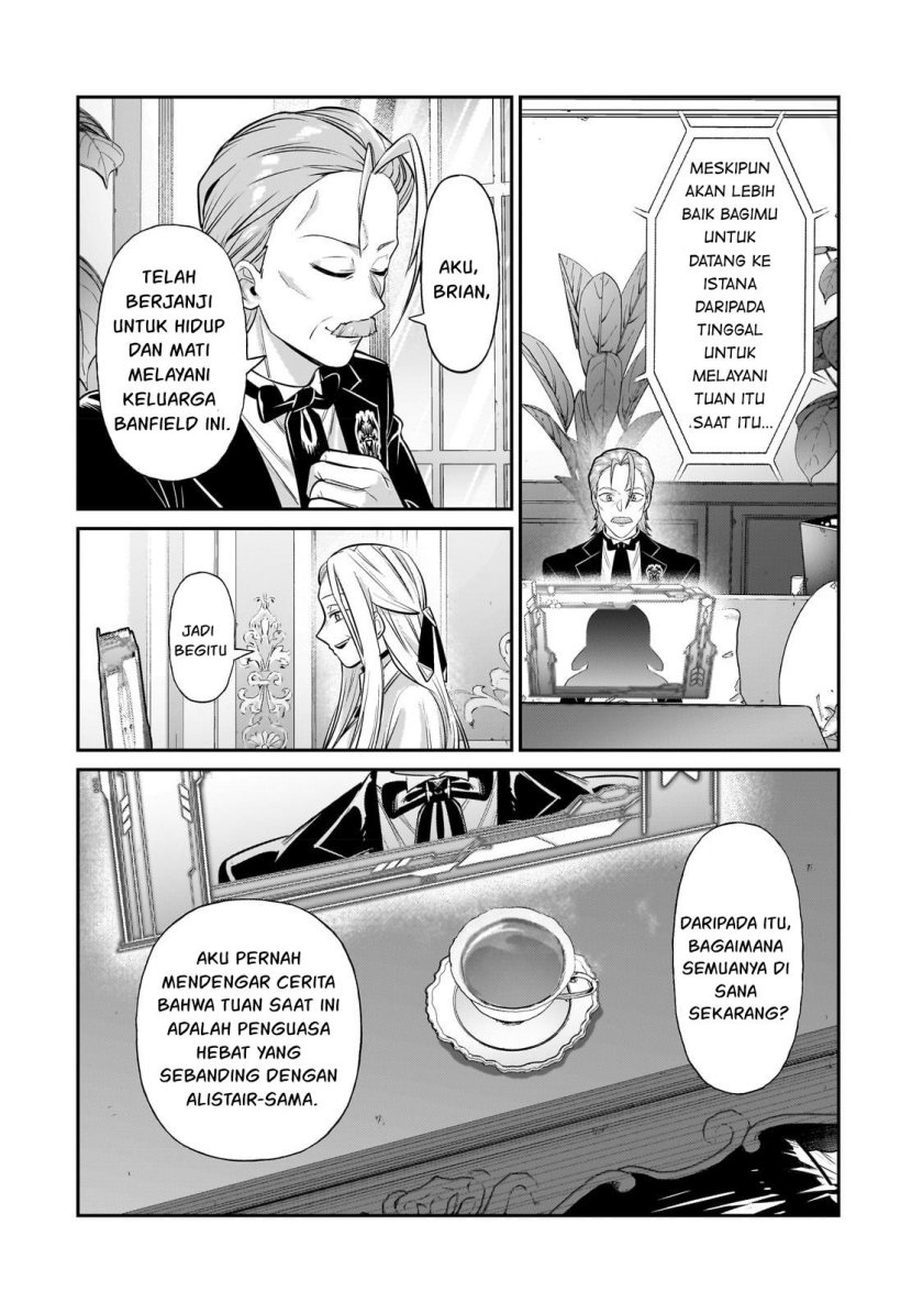 OreAku, Ore wa Seikan Kokka no Akutoku Ryoushu! Chapter 20 - halaman 13