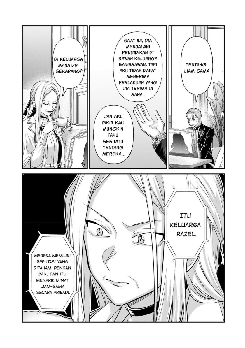 OreAku, Ore wa Seikan Kokka no Akutoku Ryoushu! Chapter 20 - halaman 14