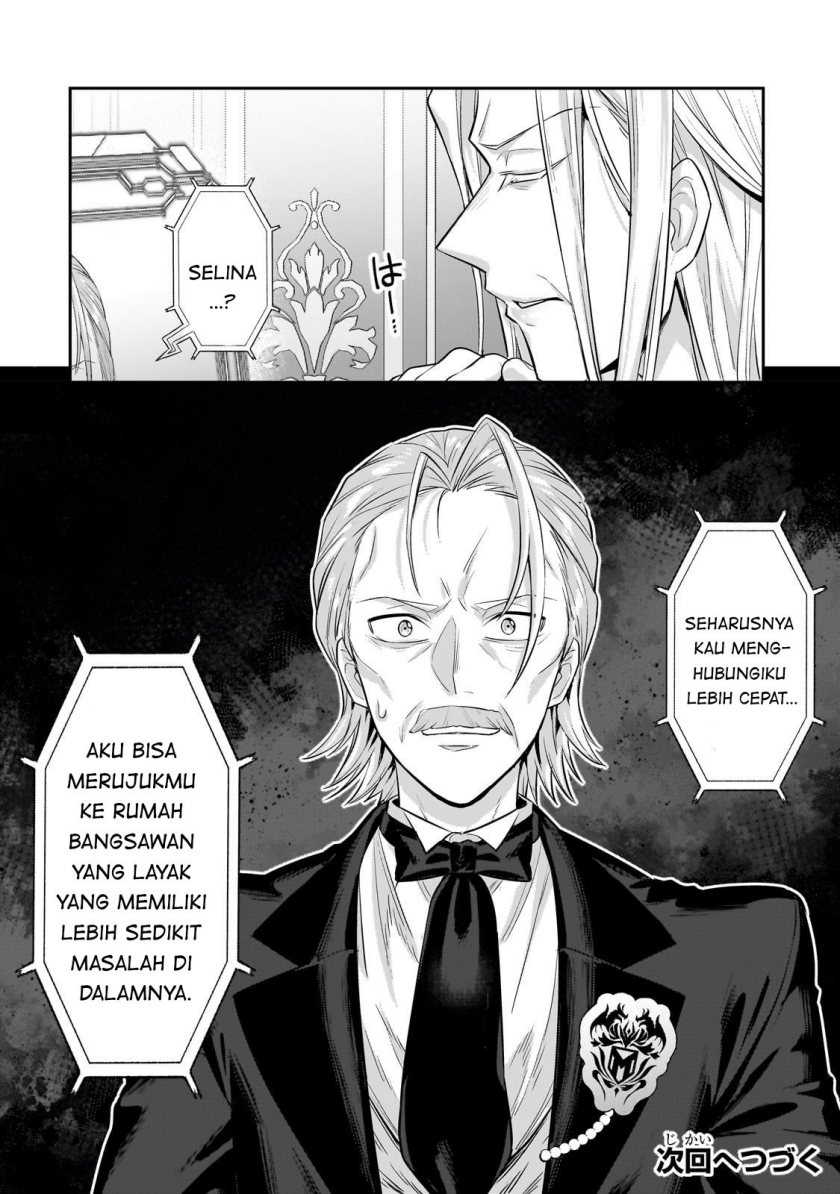 OreAku, Ore wa Seikan Kokka no Akutoku Ryoushu! Chapter 20 - halaman 15