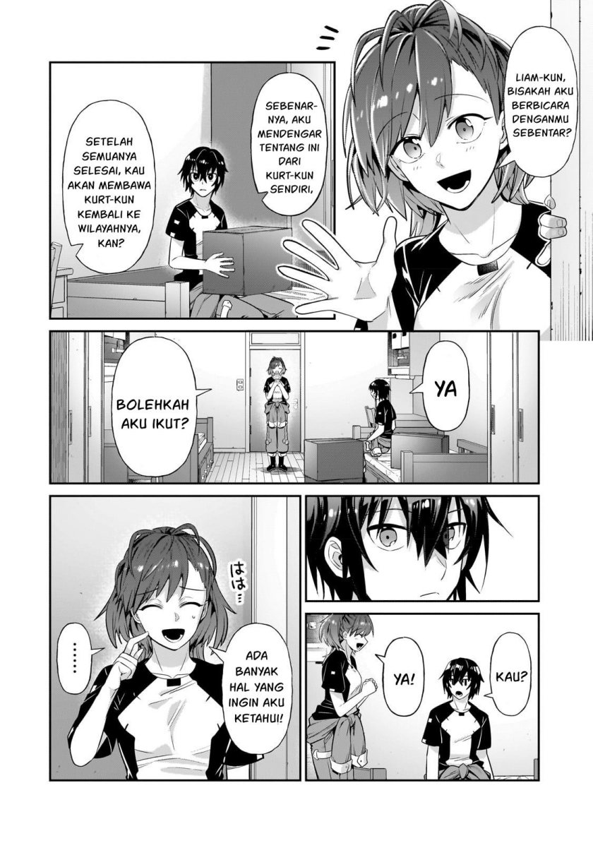 OreAku, Ore wa Seikan Kokka no Akutoku Ryoushu! Chapter 20 - halaman 7