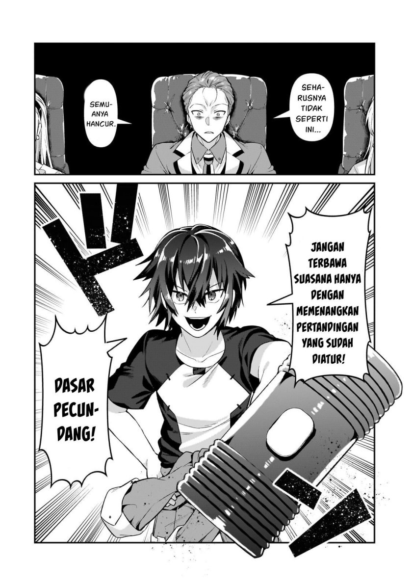 OreAku, Ore wa Seikan Kokka no Akutoku Ryoushu! Chapter 21 - halaman 10