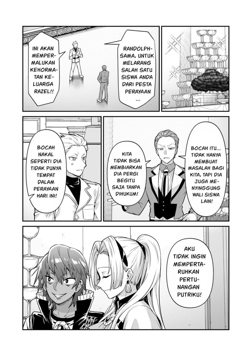 OreAku, Ore wa Seikan Kokka no Akutoku Ryoushu! Chapter 21 - halaman 11
