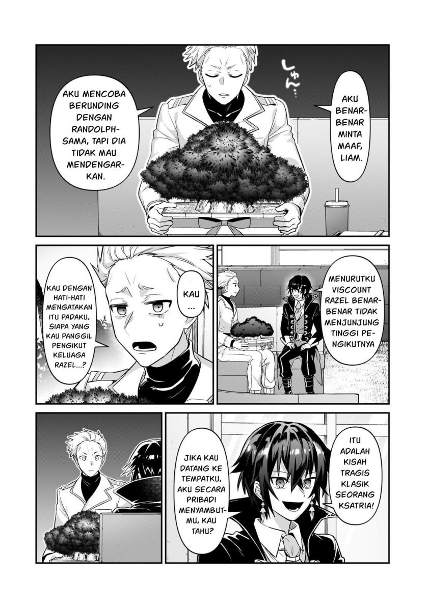 OreAku, Ore wa Seikan Kokka no Akutoku Ryoushu! Chapter 21 - halaman 14