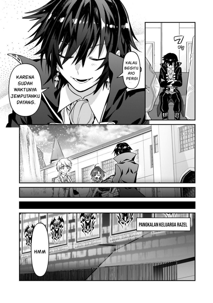 OreAku, Ore wa Seikan Kokka no Akutoku Ryoushu! Chapter 21 - halaman 19