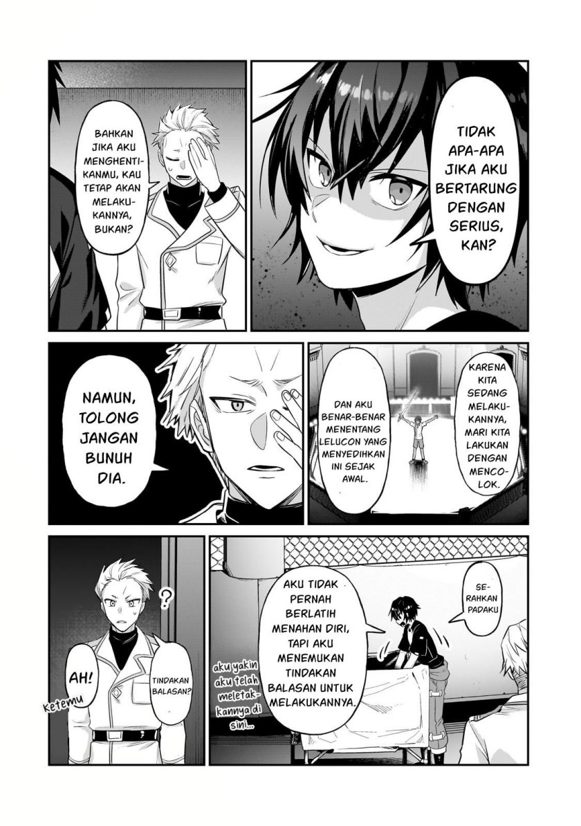 OreAku, Ore wa Seikan Kokka no Akutoku Ryoushu! Chapter 21 - halaman 3