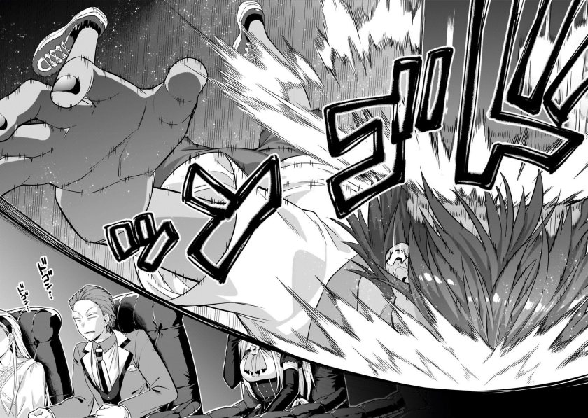 OreAku, Ore wa Seikan Kokka no Akutoku Ryoushu! Chapter 21 - halaman 5
