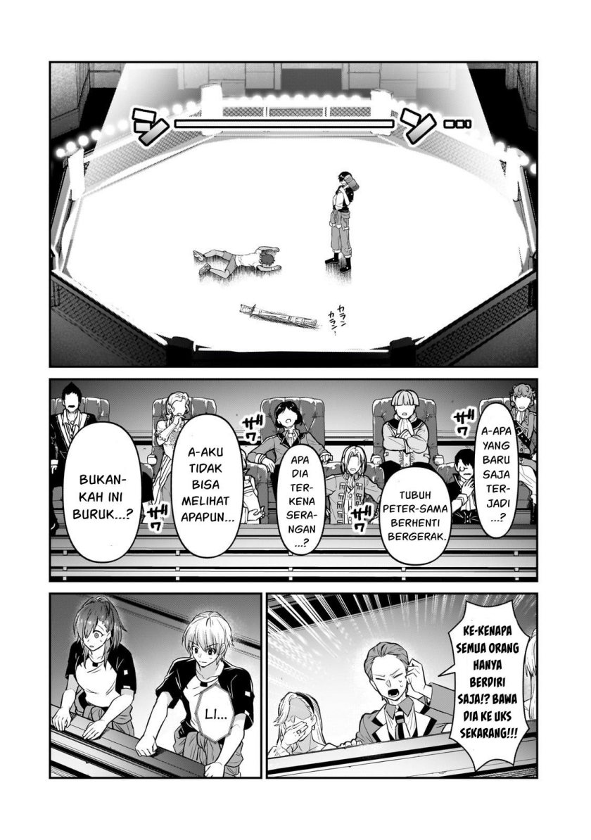 OreAku, Ore wa Seikan Kokka no Akutoku Ryoushu! Chapter 21 - halaman 6