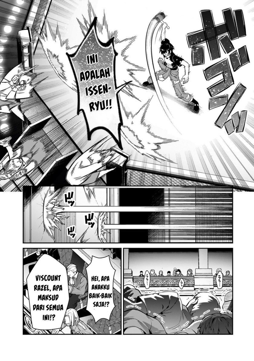 OreAku, Ore wa Seikan Kokka no Akutoku Ryoushu! Chapter 21 - halaman 9