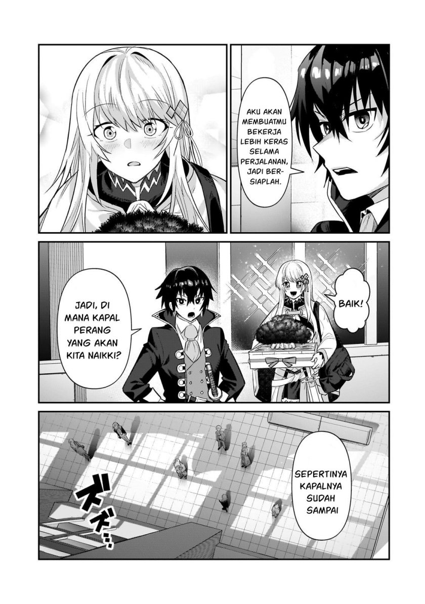 OreAku, Ore wa Seikan Kokka no Akutoku Ryoushu! Chapter 22 - halaman 12